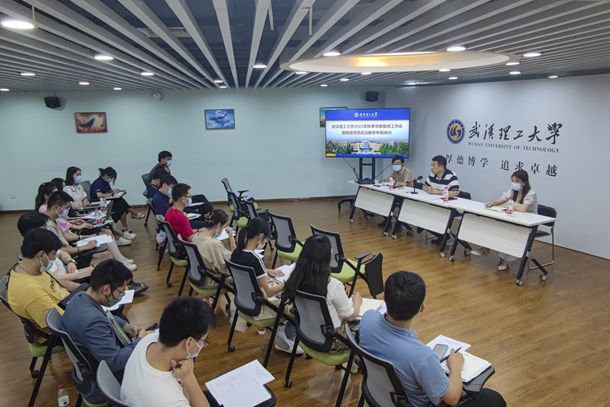 学工部开展“辅有工法”网络思想政治教育专题培训